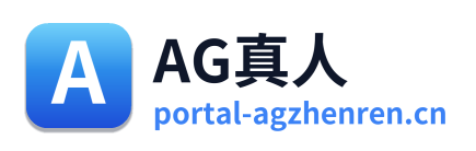 AG真人